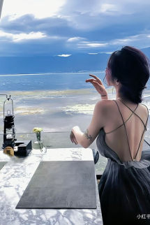 Tình Yêu Mười Năm Hóa Tro Tàn